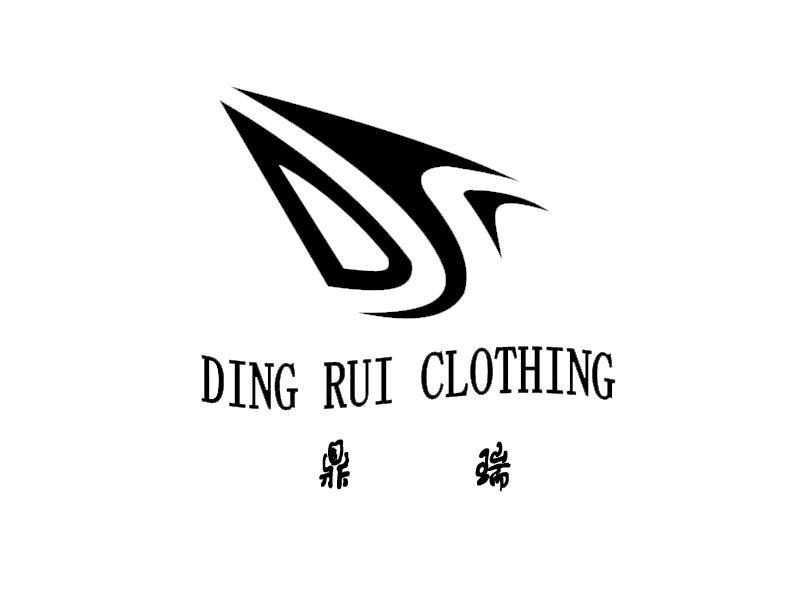 鼎瑞dingruiclothing_企业商标大全_商标信息查询_爱企查