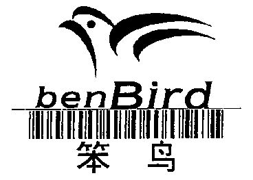 笨鸟 em>ben/em em>bird/em>