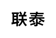 爱企查_工商信息查询_公司企业注册信息查询_国家企业