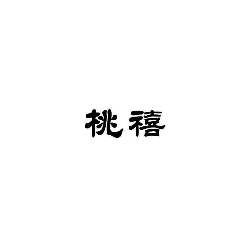 爱企查_工商信息查询_公司企业注册信息查询_国家企业