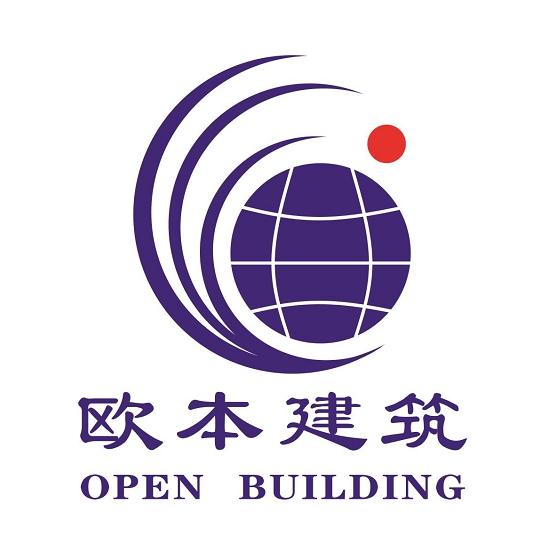 欧本建筑 open building