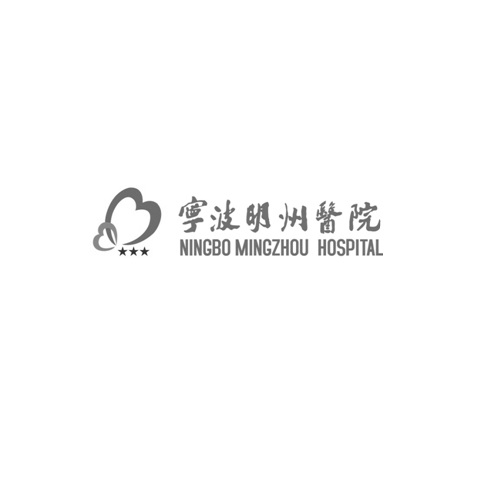 宁波明州医院ningbomingzhouhospital 企业商标大全 商标信息查询