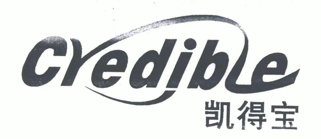 em>凯得宝/em em>credible/em;可信的