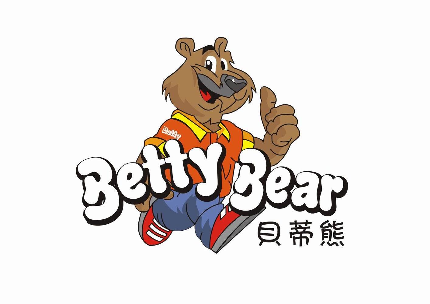 em>贝蒂熊/em em>betty/em em>bear/em>