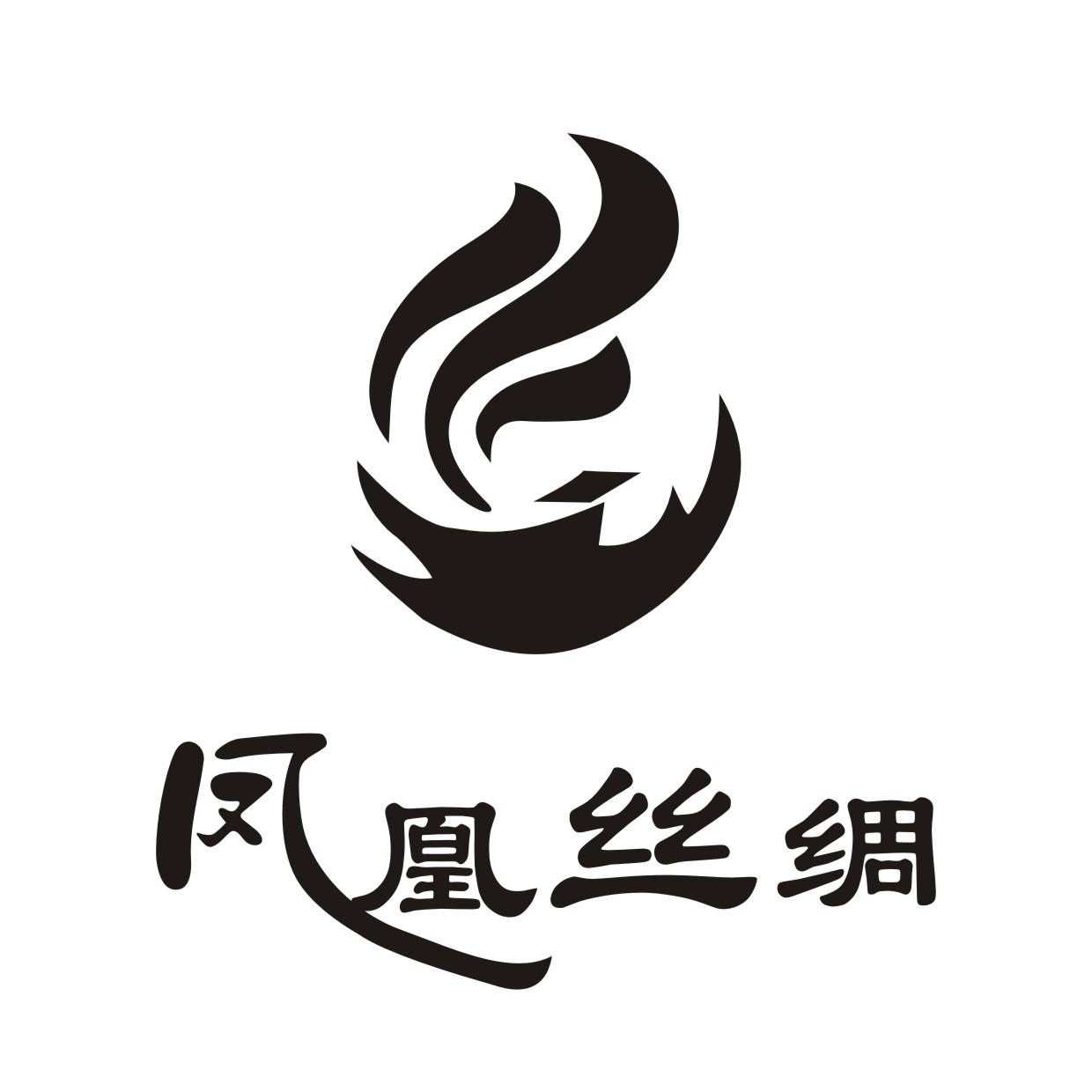 美丽凤凰_企业商标大全_商标信息查询_爱企查