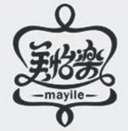 美怡乐mayile_企业商标大全_商标信息查询_爱企查