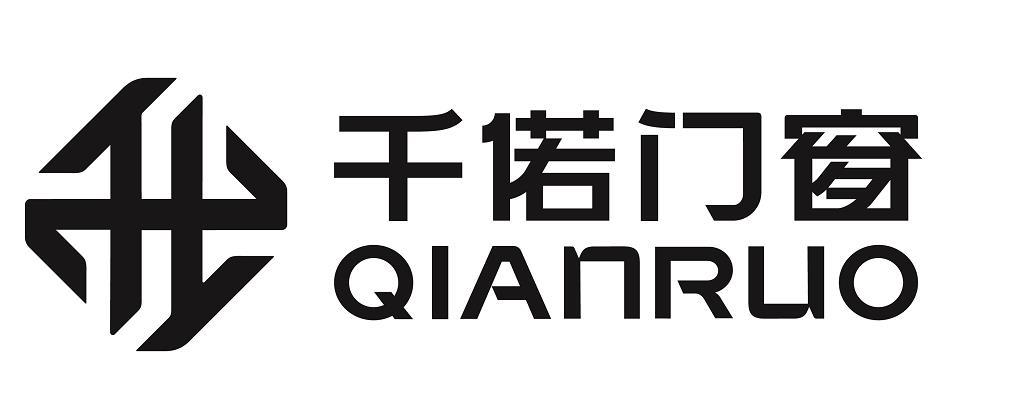 千 em>偌/em>门窗 qianruo
