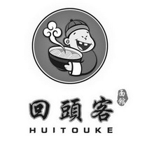 回头客面馆huitouke_企业商标大全_商标信息查询_爱企