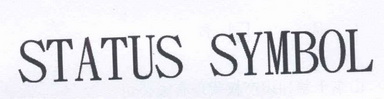 英国萨德森堡有限公司;ukstatussymbollimited办理/代理机构:山东千慧