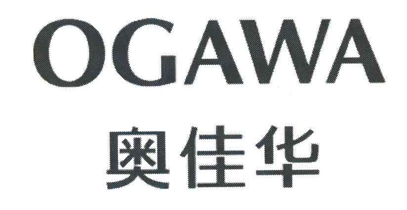  em>奥佳华 /em>  em>ogawa /em>