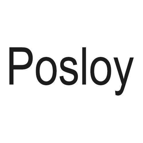 posloy