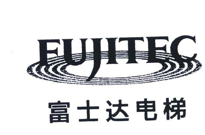 国际分类:第37类-建筑修理商标申请人 富士达株式会社办理/代理机构