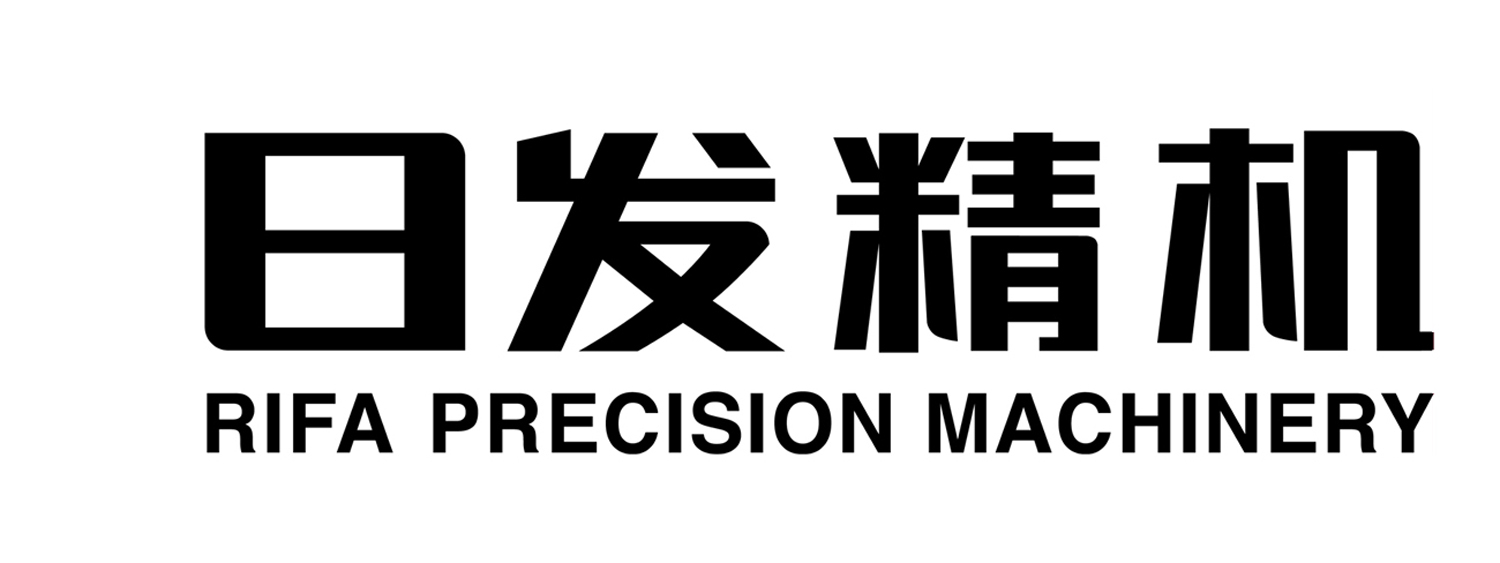 日发精机 rifa precision machinery         