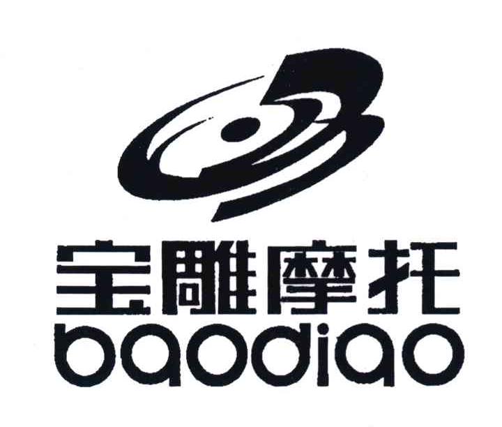 em>宝雕/em em>摩托/em;baodiao