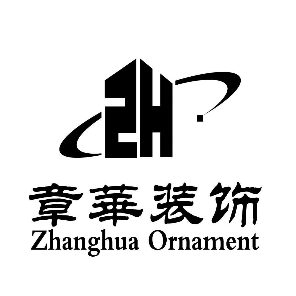 第37类-建筑修理商标申请人:河南顺鑫 装饰工程有限公司办理/代理机构