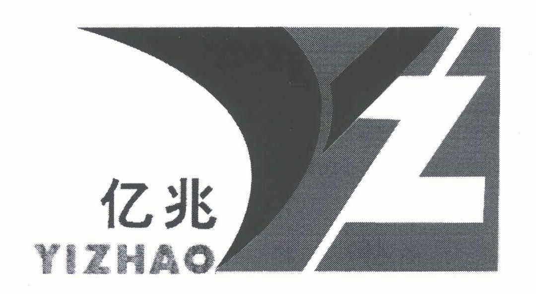 杭州中正商标事务所有限公司申请人:浙江亿兆科技有限公司国际分类