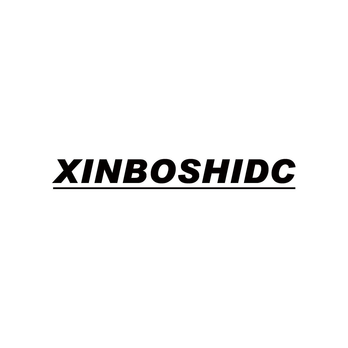 丰动新星_企业商标大全_商标信息查询_爱企查