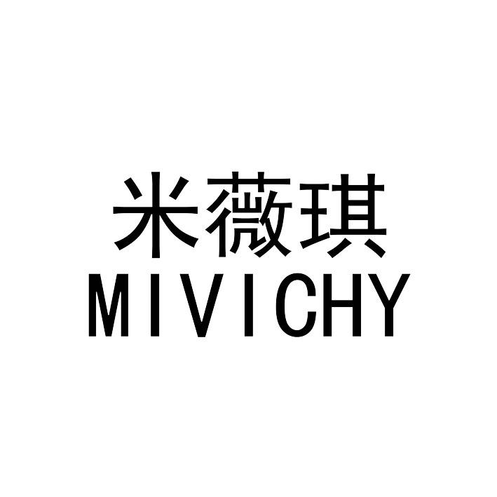 em>米薇琪/em em>mivichy/em>