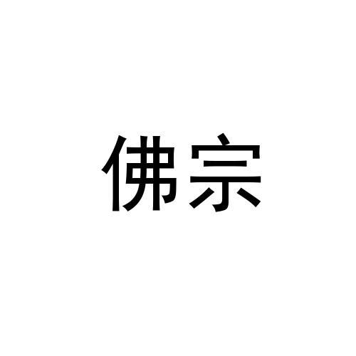 爱企查_工商信息查询_公司企业注册信息查询_国家企业