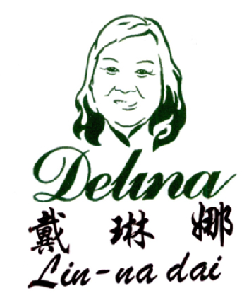 戴琳娜 em>delina/em lin-na dai