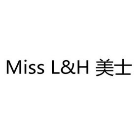 美士missl&h