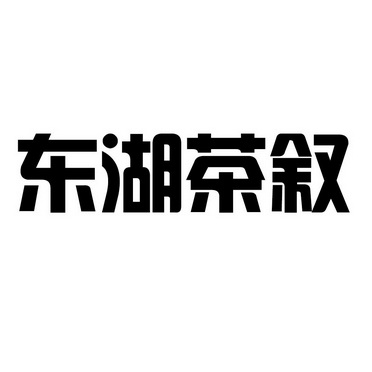 爱企查_工商信息查询_公司企业注册信息查询_国家企业