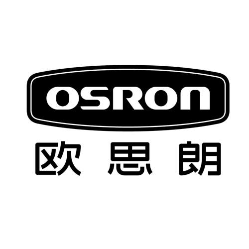 欧思朗 em>osron/em>