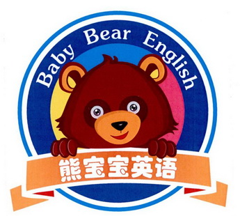 em>熊宝宝/em em>英语/em baby bear em>english/em>