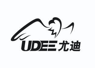 尤迪udee 撤销连续三年停止使用注册商标