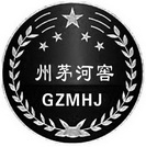 州 em>茅/em em>河/em em>窖/em gzmhj