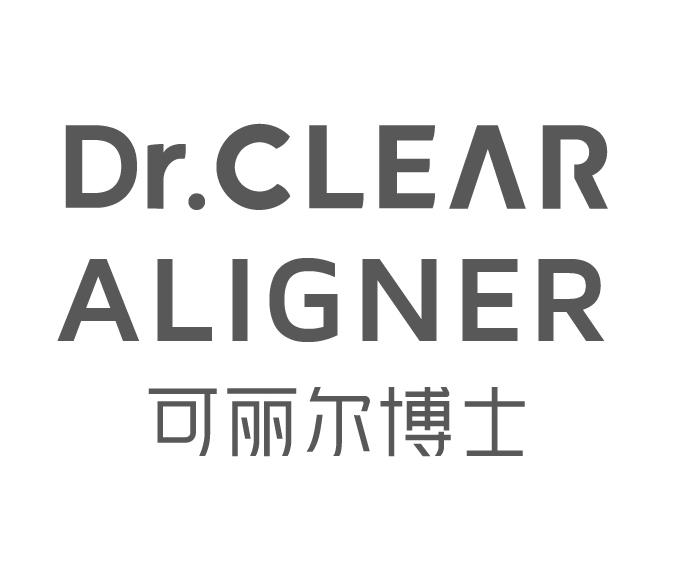  em>clear /em> aligner