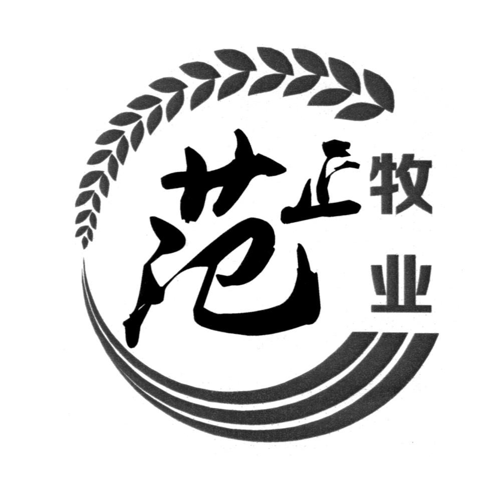 16064723申请日期:2014-12-31国际分类:第31类-饲料种籽商标申请人