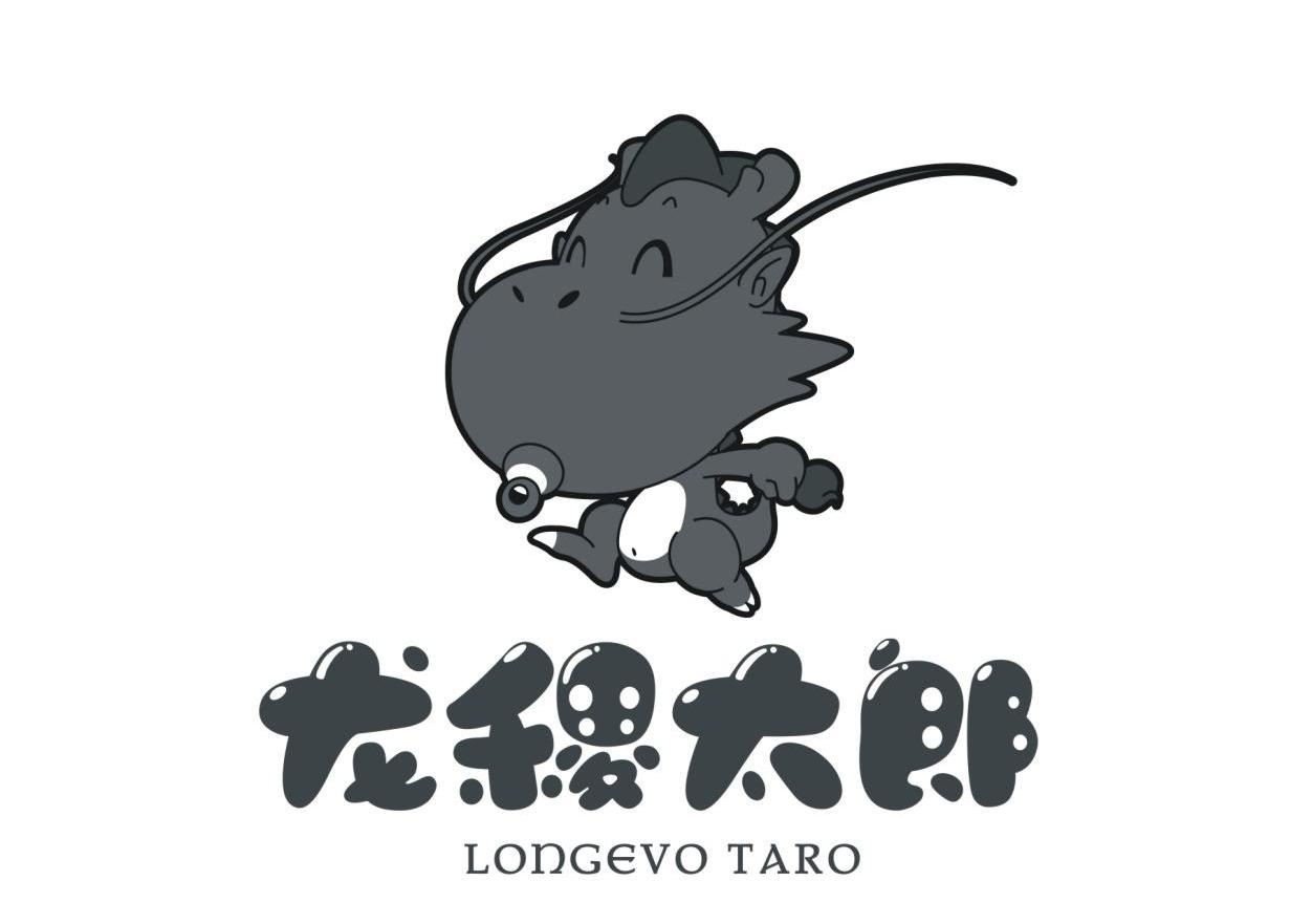 龙稷太郎 longevo taro