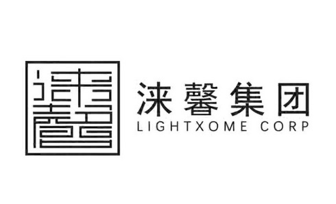 em>涞馨/em em>集团/em 涞馨 lightxome corp