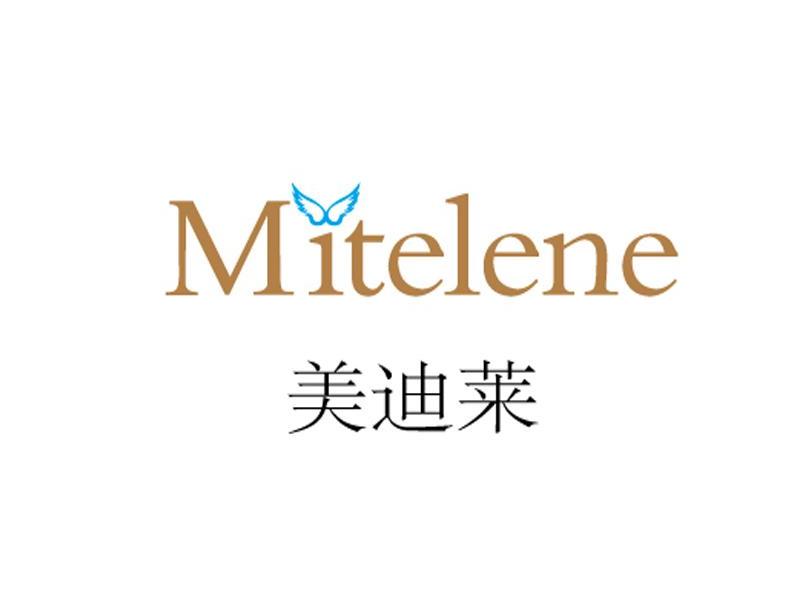 美迪莱 em>mitelene/em>