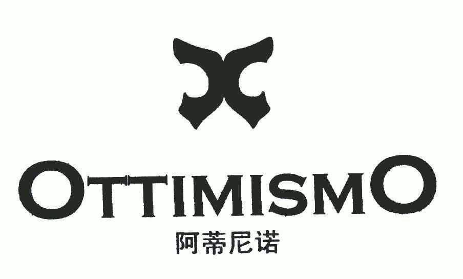 em>阿蒂尼诺/em;ottimismo;x