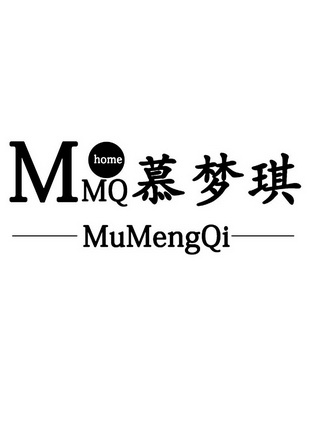 慕梦琪 mmq home mumengqi