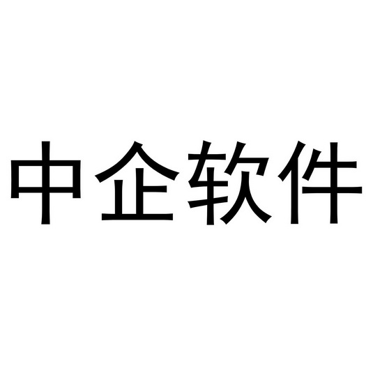 商标详情申请人:青岛博恒智能科技有限公司 办理/代理机构:知域互联