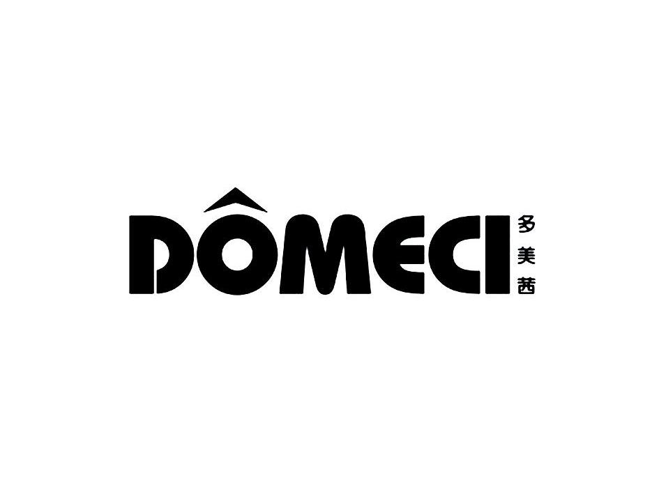 多美茜 em>domeci/em>