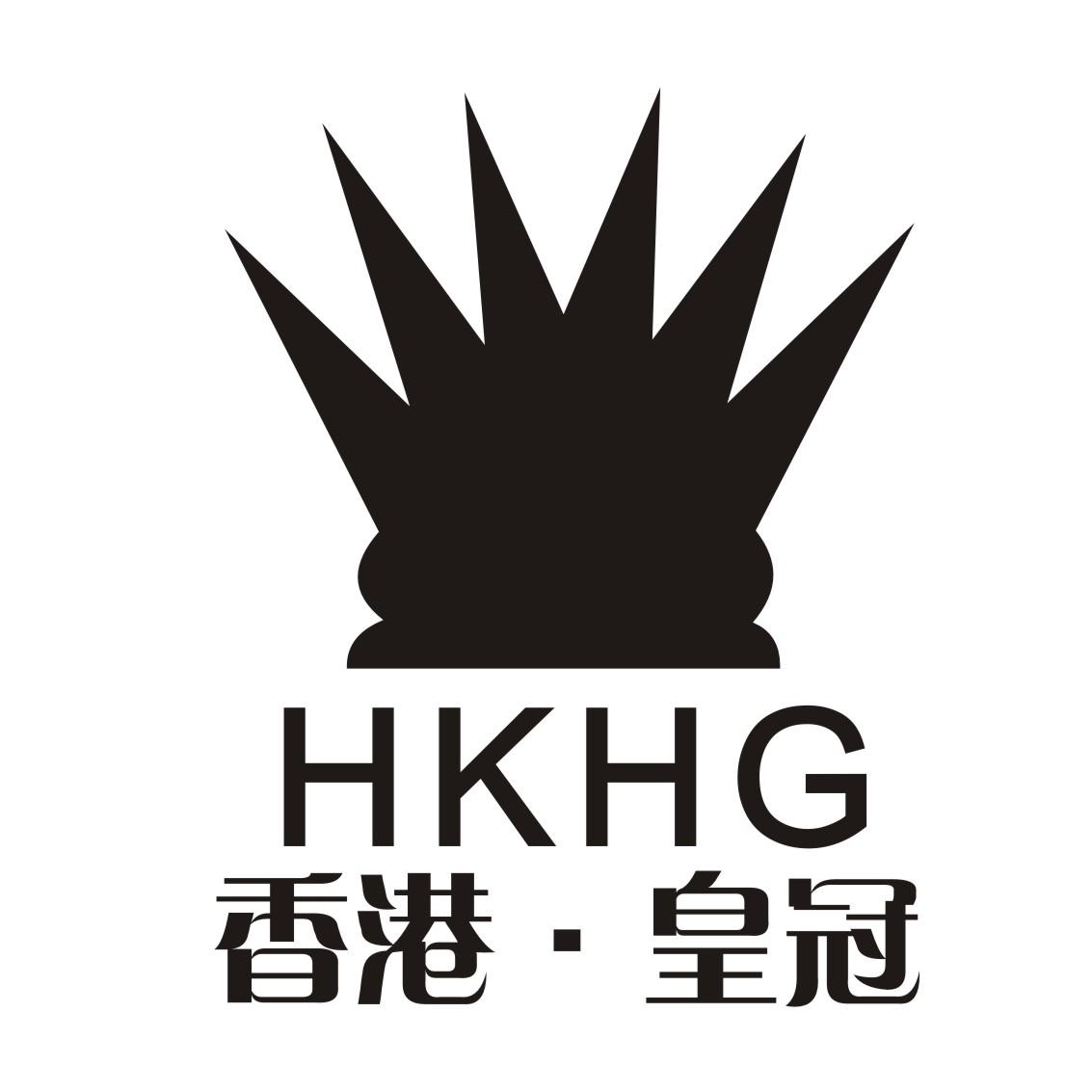 em>香港 /em>· em>皇冠 /em> em>hkhg /em>
