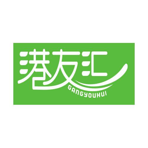 2018-11-13国际分类:第35类-广告销售商标申请人:傅耘力办理/代理机构