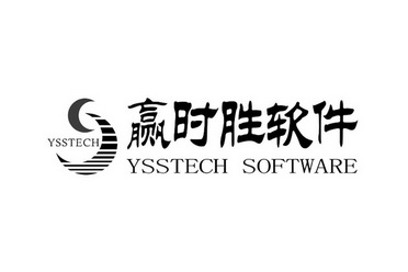 商标详情申请人:深圳市赢时胜信息技术股份有限公司 办理/代理机构