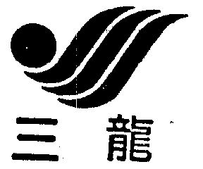 广州市华南商标事务所有限公司申请人:东莞三荣家用电器有限公司国际