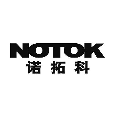 诺拓科 em>notok/em>