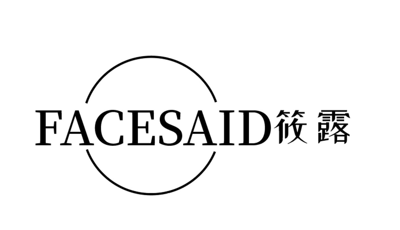 facesaid 筱露