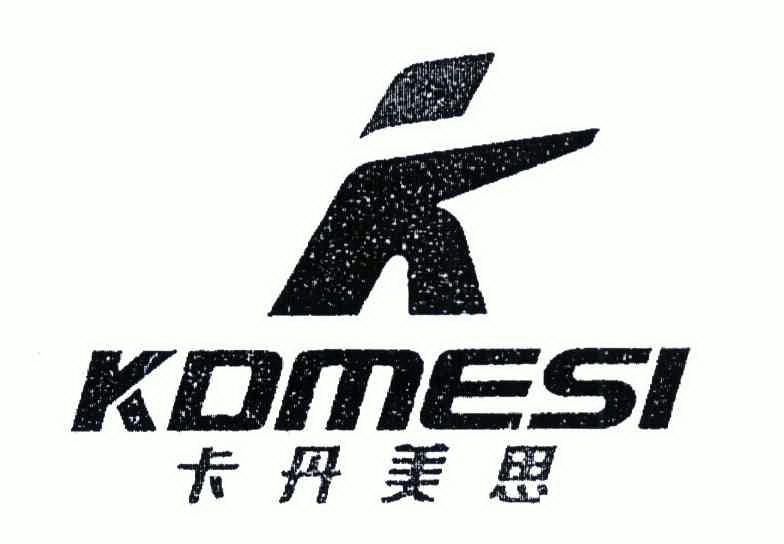 em>卡丹美思/em;kdmesi;k