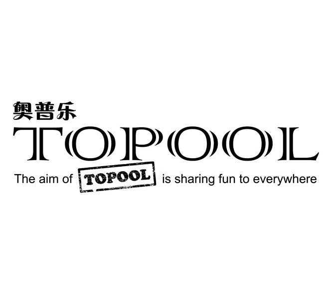 奥普乐 topool the aim of topool is sharing fu