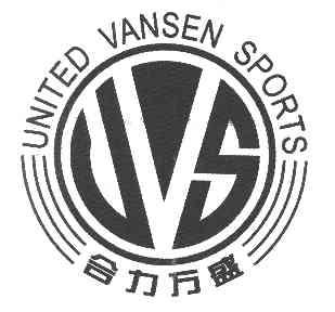 em>合力/em em>万盛/em em>united/em vansen sports em>ws