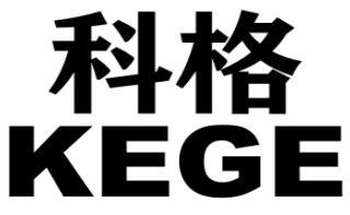 em>科格/em>