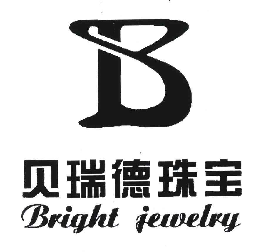 em>贝瑞德/em em>珠宝/em em>bright/em jewelry;b